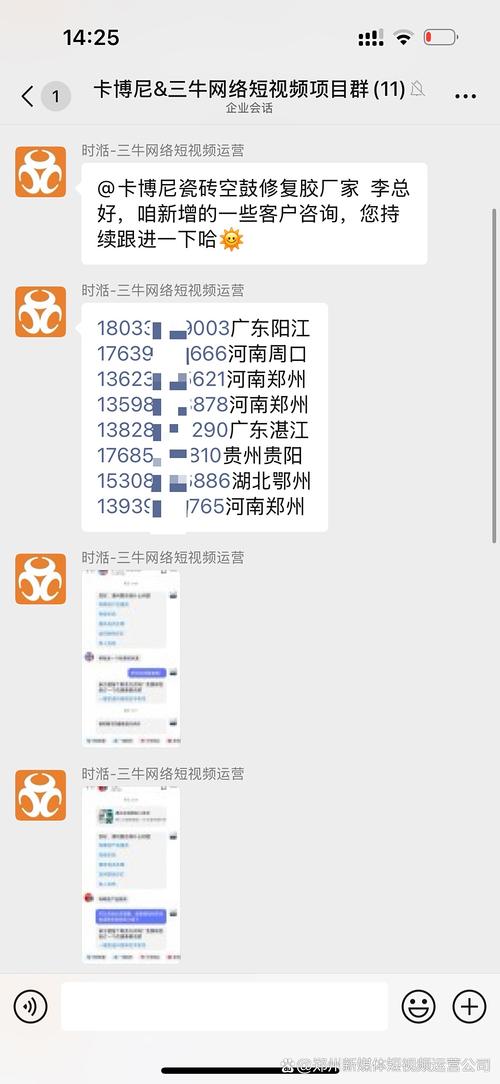 高客单价生意经 留学信息咨询如何破局与增长
