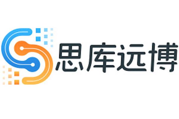 北京思库远博信息科技