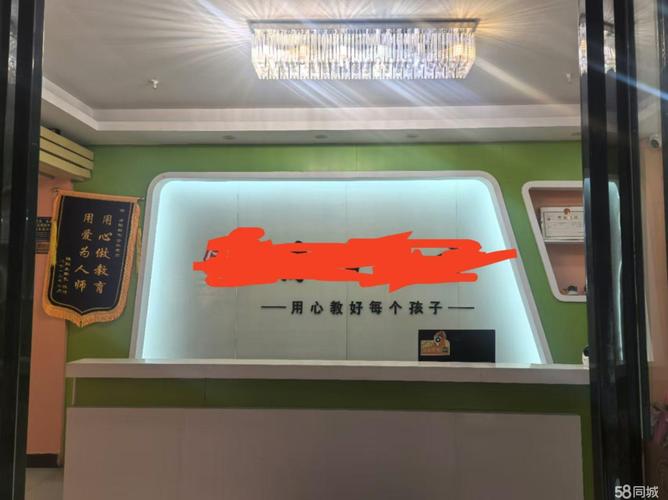 留学咨询