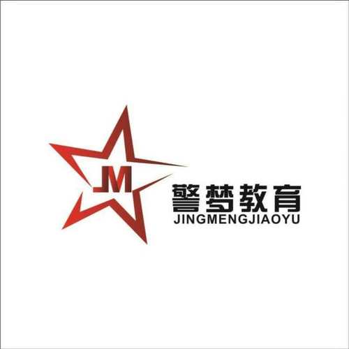 教育信息咨询(除出国留学中介及咨询);企业管理咨询;会议服务;文化