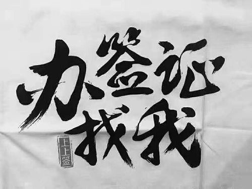 澳大利亚留学培训网站